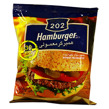 همبرگر معمولی 500 گرمی 202